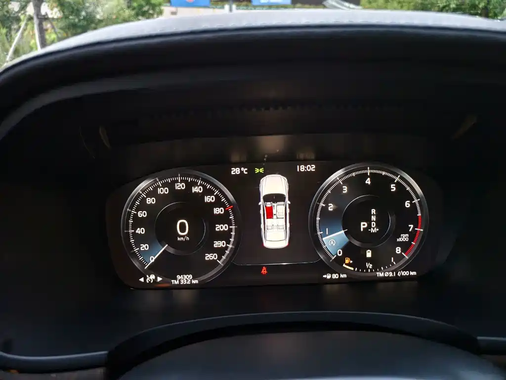 Volvo S90 — миниатюра 17