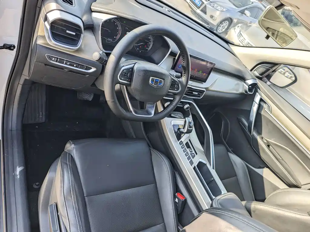 GEELY AUTOMOBILE BINYUE