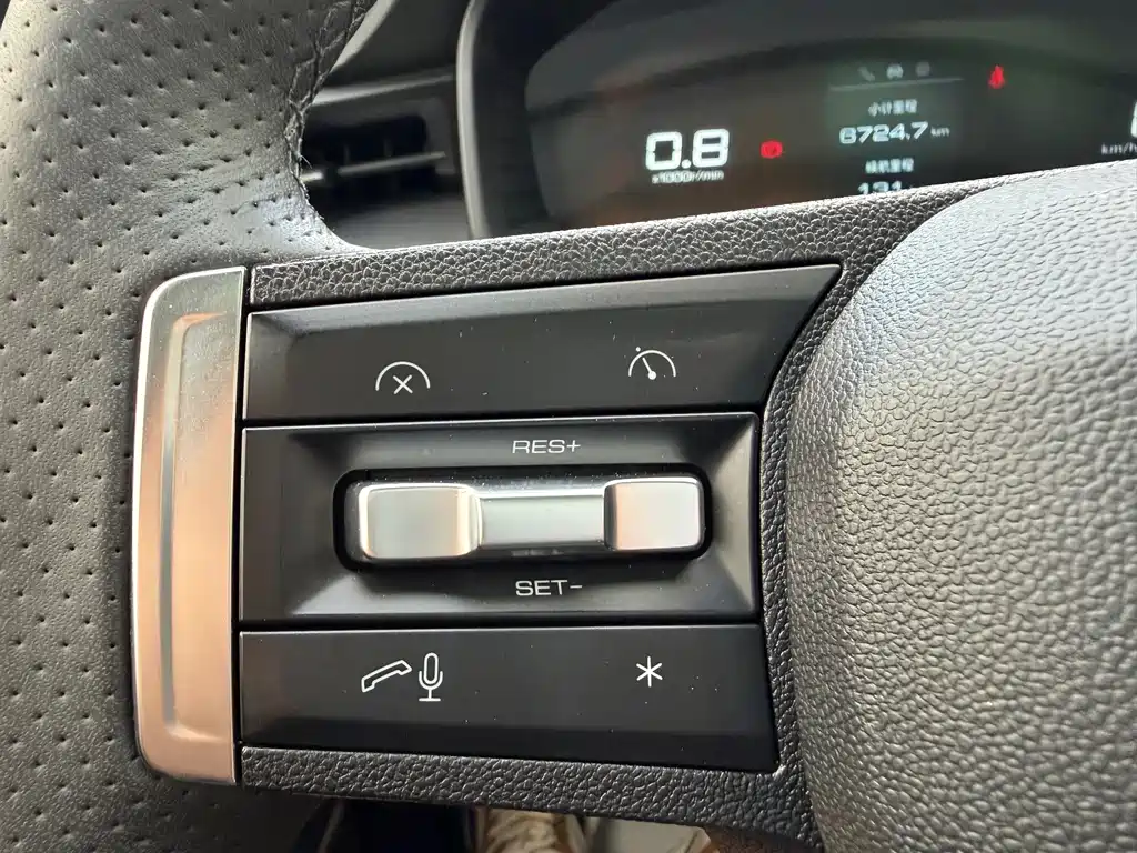 Wuling Xingchen — миниатюра 12