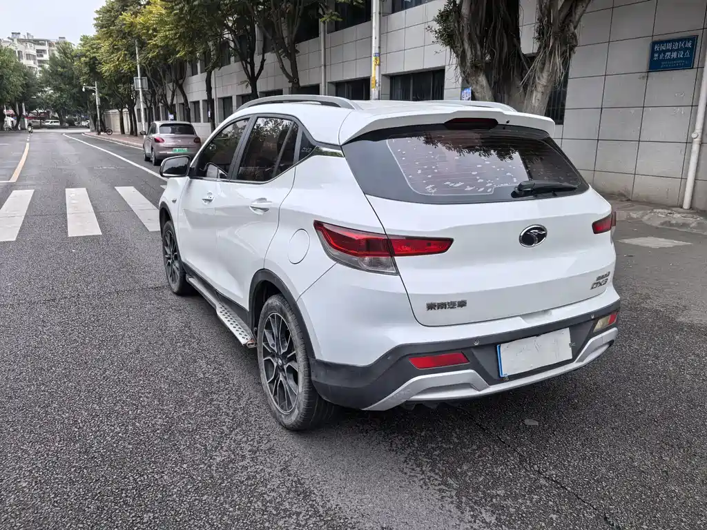 SOUEAST SOUTHEAST DX3