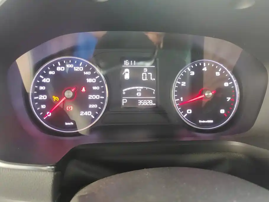 Roewe RX5 — миниатюра 14