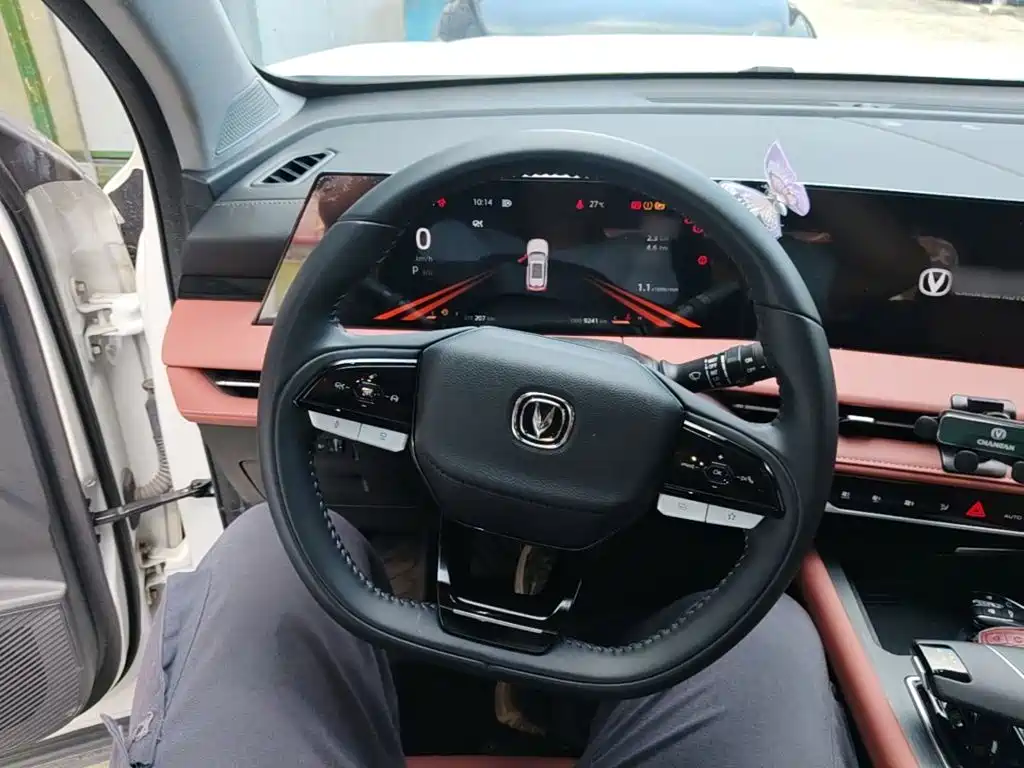 Changan CS75 PLUS — миниатюра 11