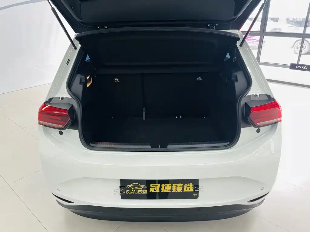 Volkswagen ID.3 — миниатюра 14