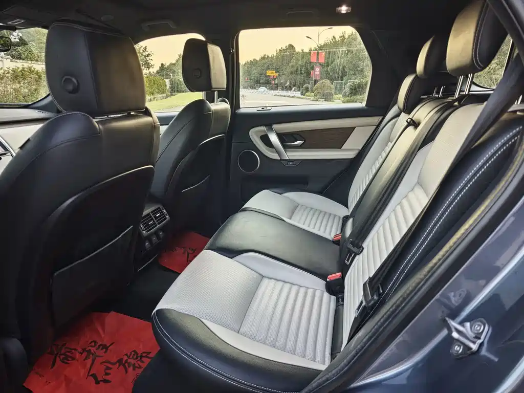 Land Rover Discovery Sport — миниатюра 6