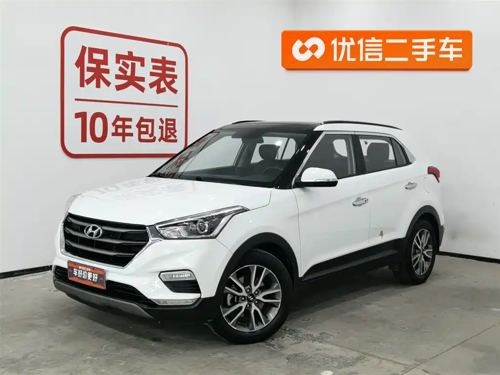 Hyundai ix25 2018