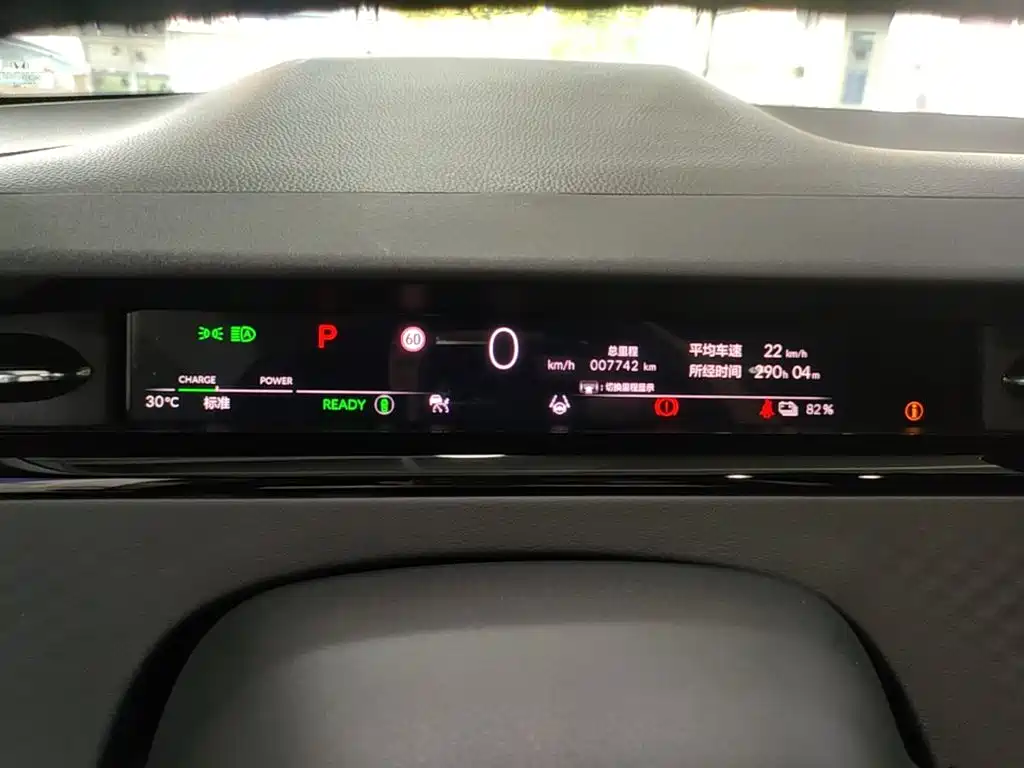 Honda e:NP2 — миниатюра 12