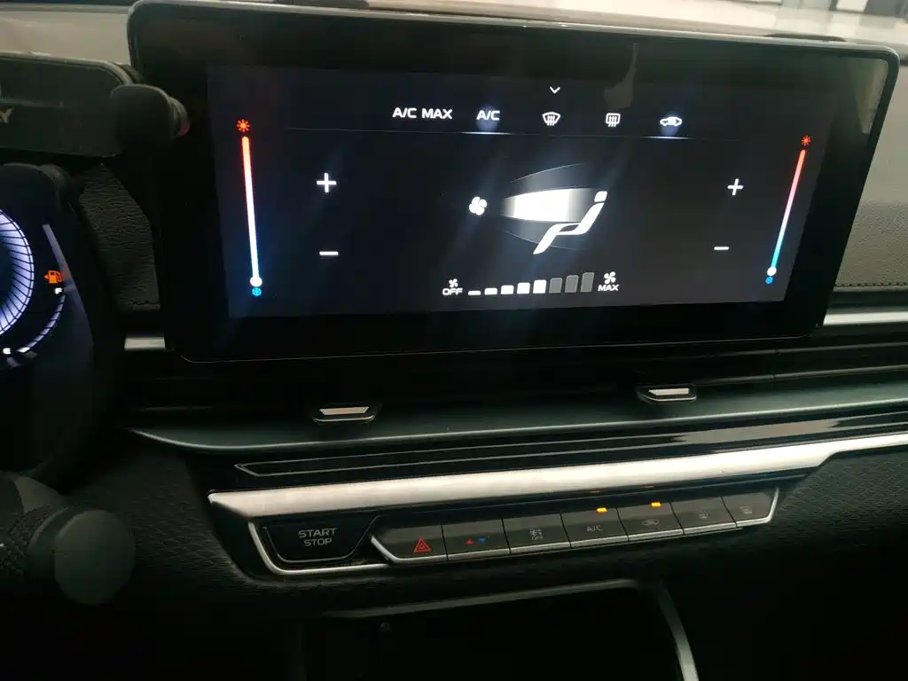 Geely Emgrand — миниатюра 13