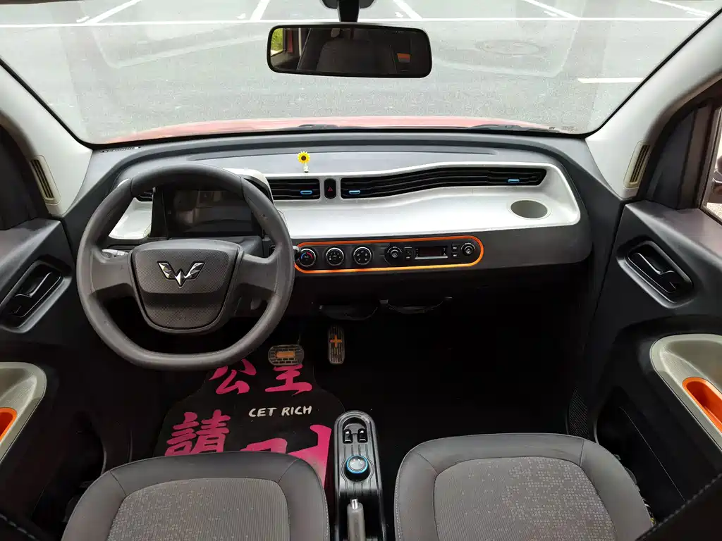 Wuling MINIEV — миниатюра 9