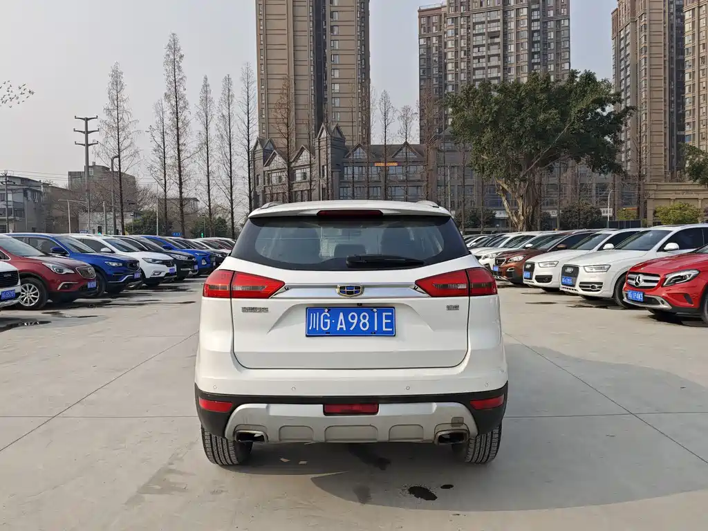 GEELY AUTOMOBILE BOYUE