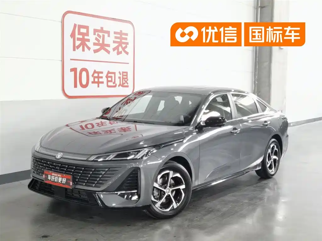 Changan Eado 2026