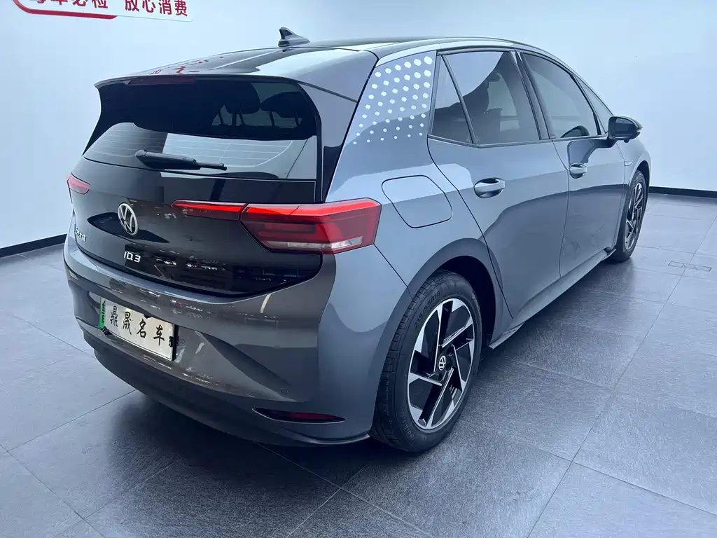 Volkswagen ID.3 — миниатюра 10