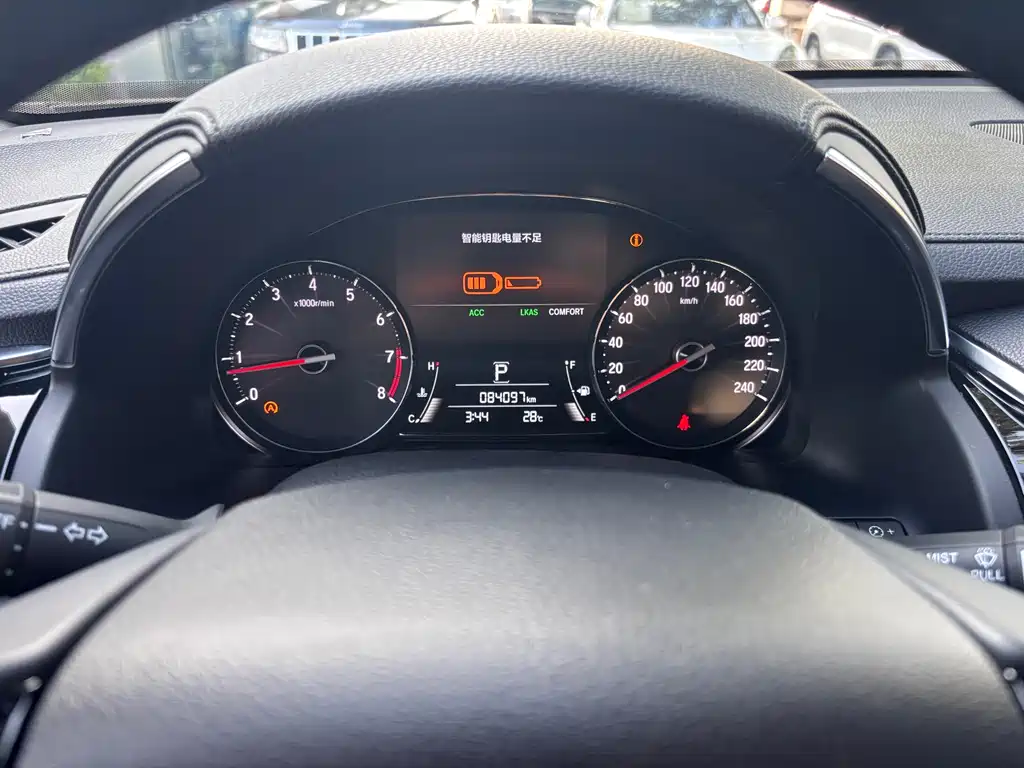 Honda Avancier — миниатюра 14