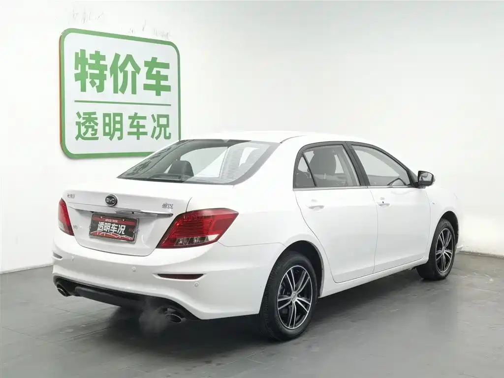 BYD SU RUI