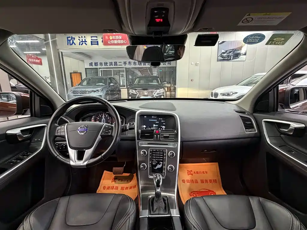 Volvo XC60 — миниатюра 13