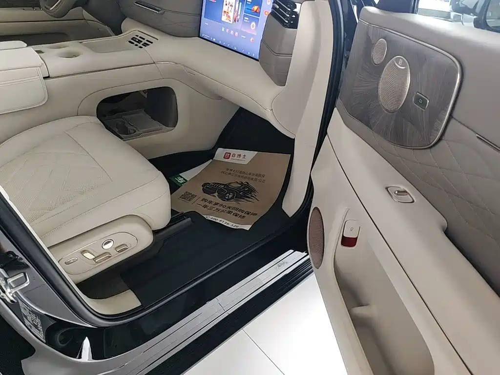 IM IM LS9 — миниатюра 14