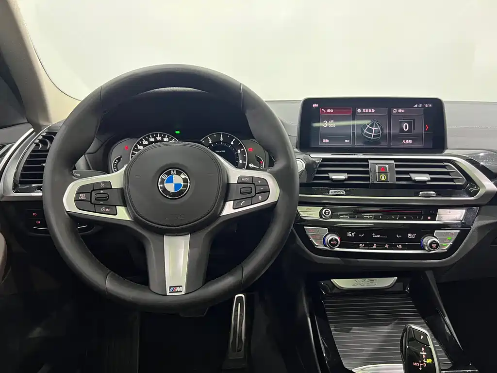 BMW X3 2018 xDrive25i M Sport VI