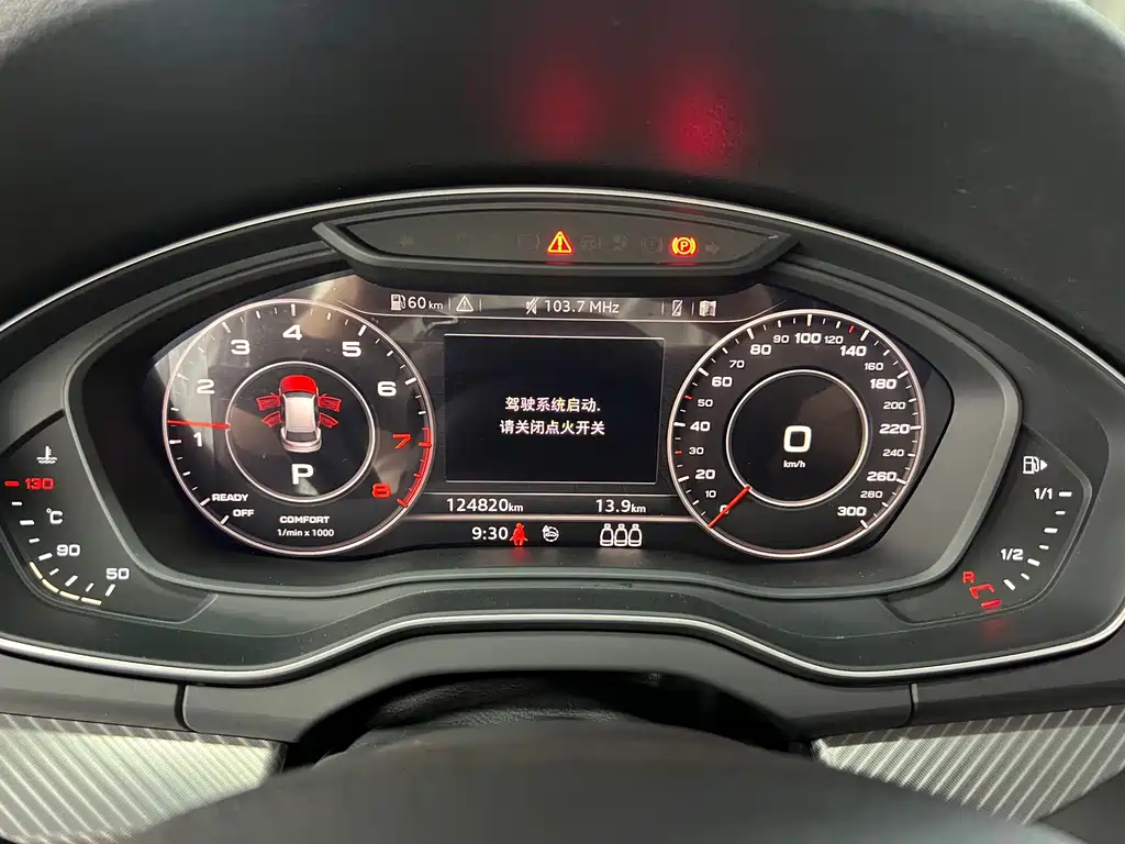 Audi Q5L — миниатюра 10