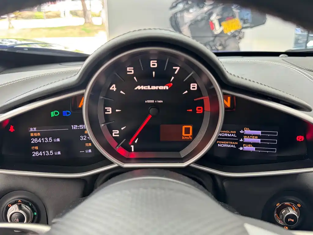 McLaren 625C — миниатюра 13