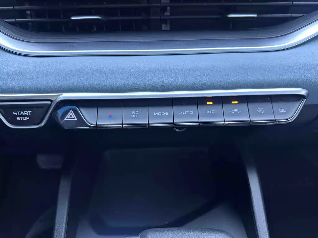 Geely Emgrand S — миниатюра 12