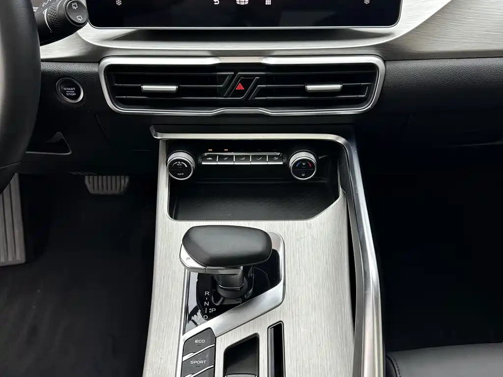 Geely Binyue — миниатюра 14