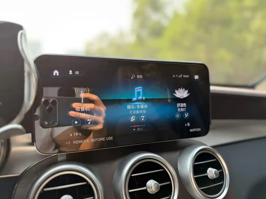 Mercedes-Benz GLC — миниатюра 6