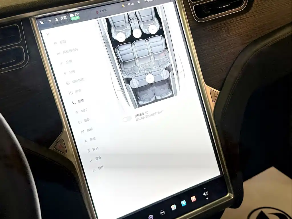 Tesla Model X — миниатюра 9