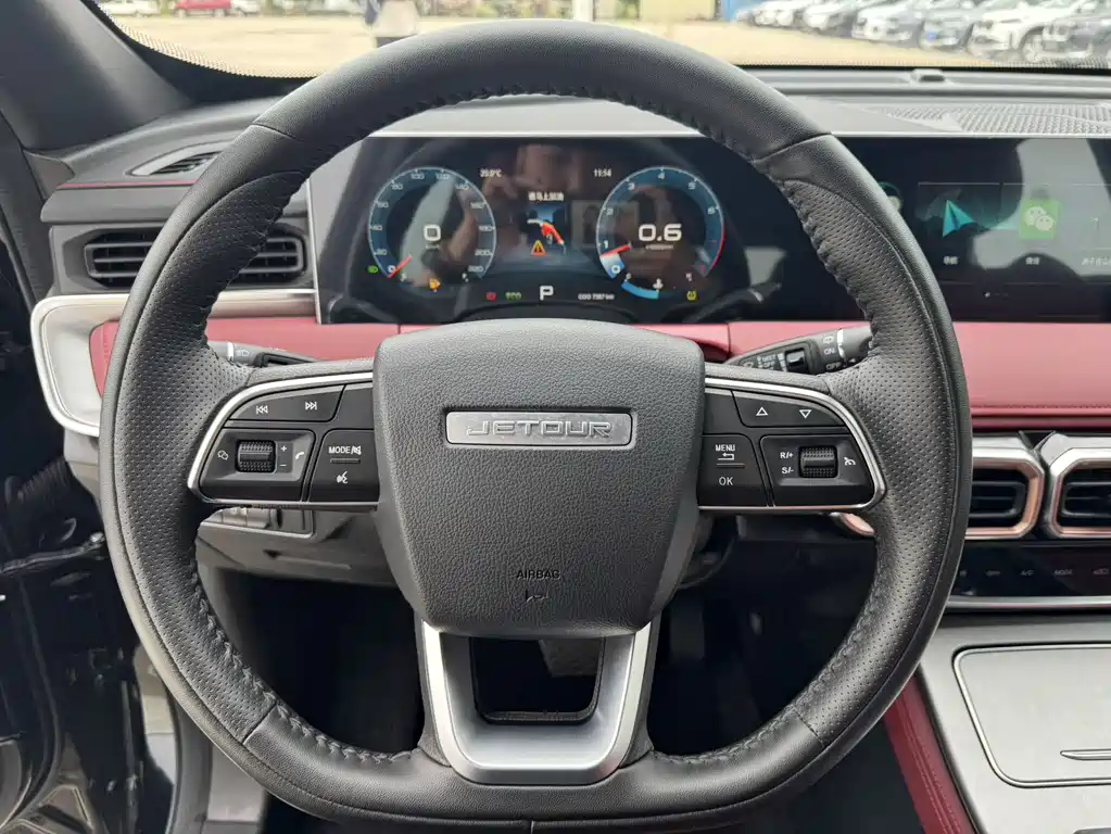 Jetour X70 PLUS — миниатюра 12