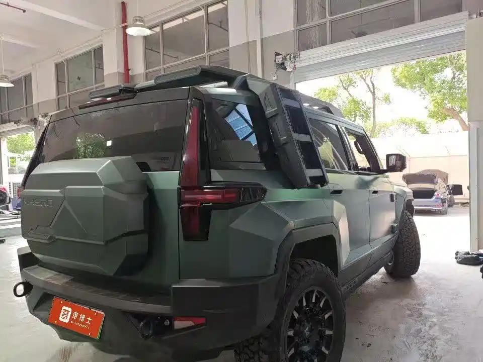 Mengshi Mengshi 917 — миниатюра 8