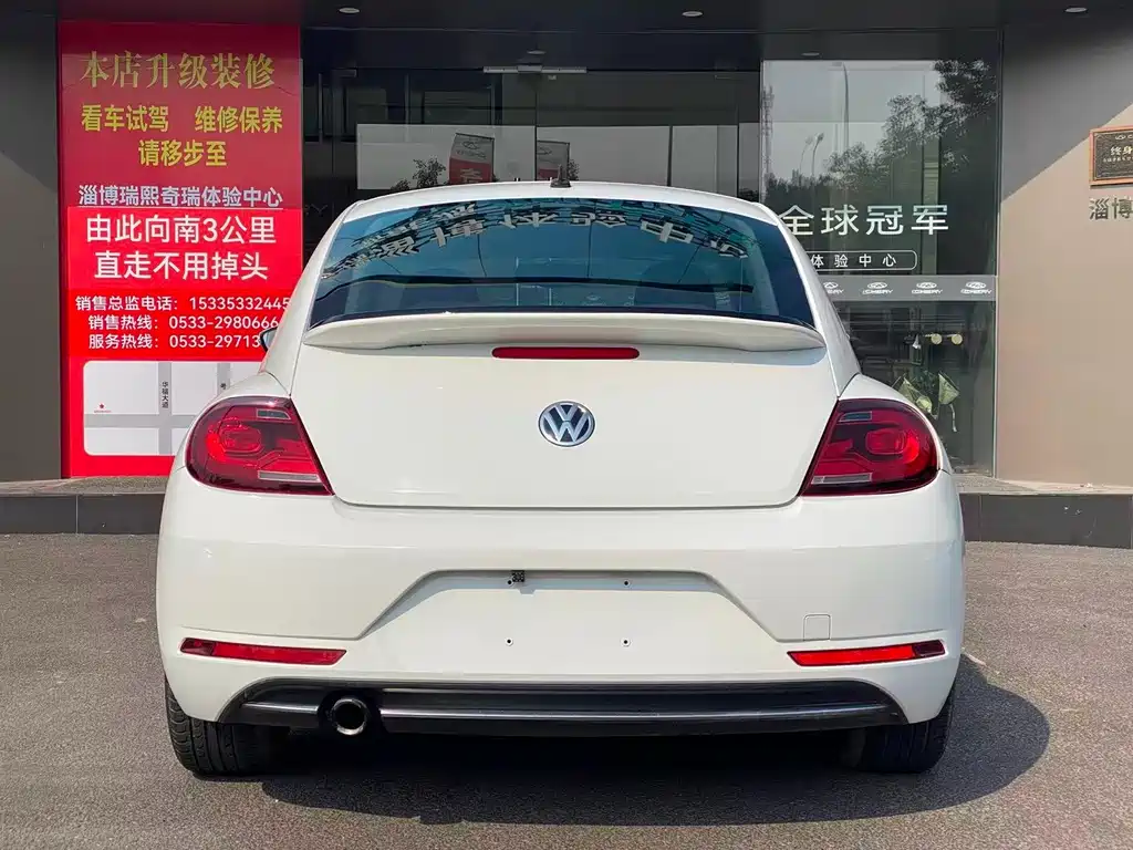 Volkswagen Beetle — миниатюра 5