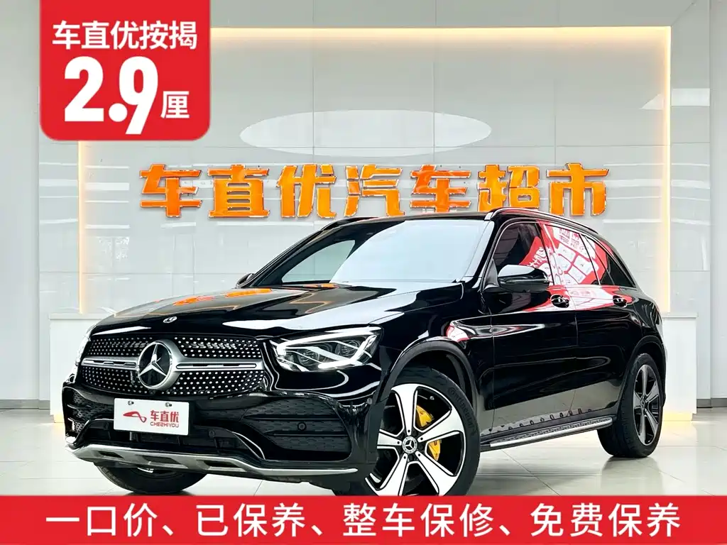 MERCEDES-BENZ GLC