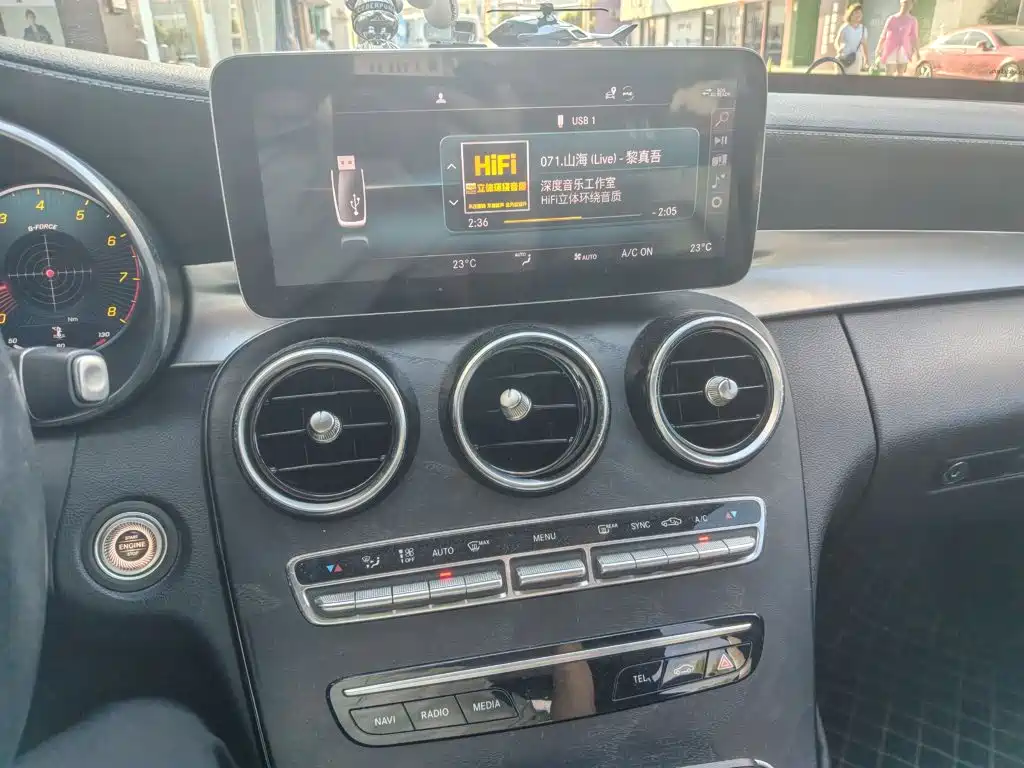 Mercedes-Benz C-Class — миниатюра 6