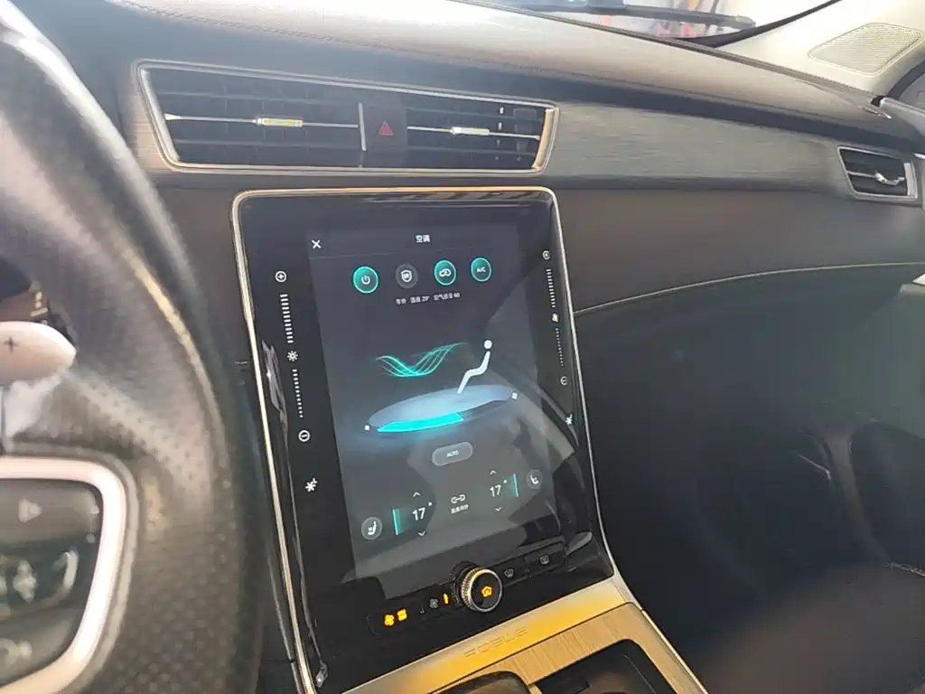 Roewe RX5 New Energy — миниатюра 13