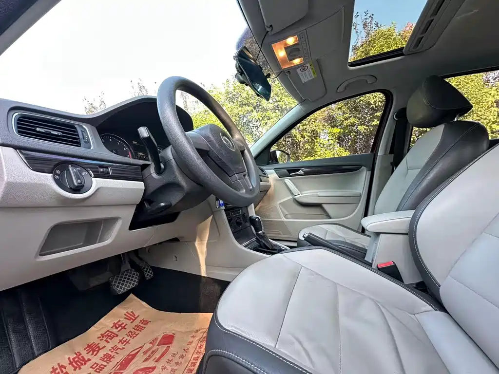 Volkswagen Gran Lavida — миниатюра 8