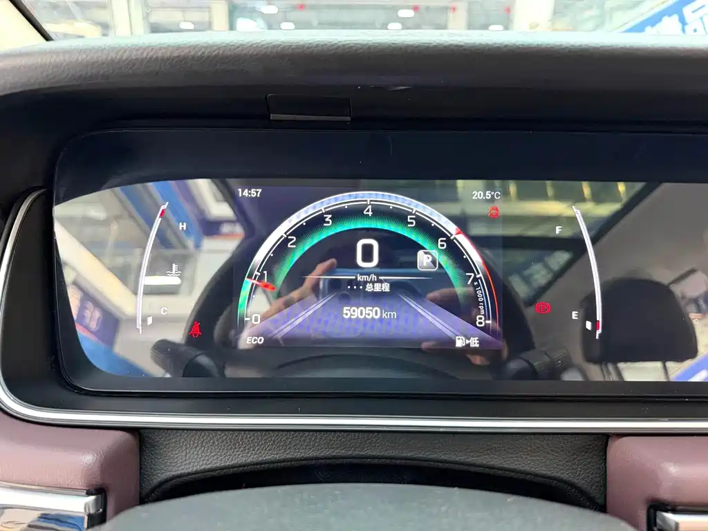 GAC Motor Trumpchi M6 — миниатюра 18