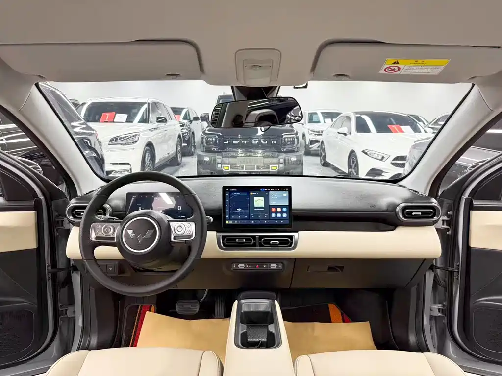 Wuling Bingo PLUS — миниатюра 9