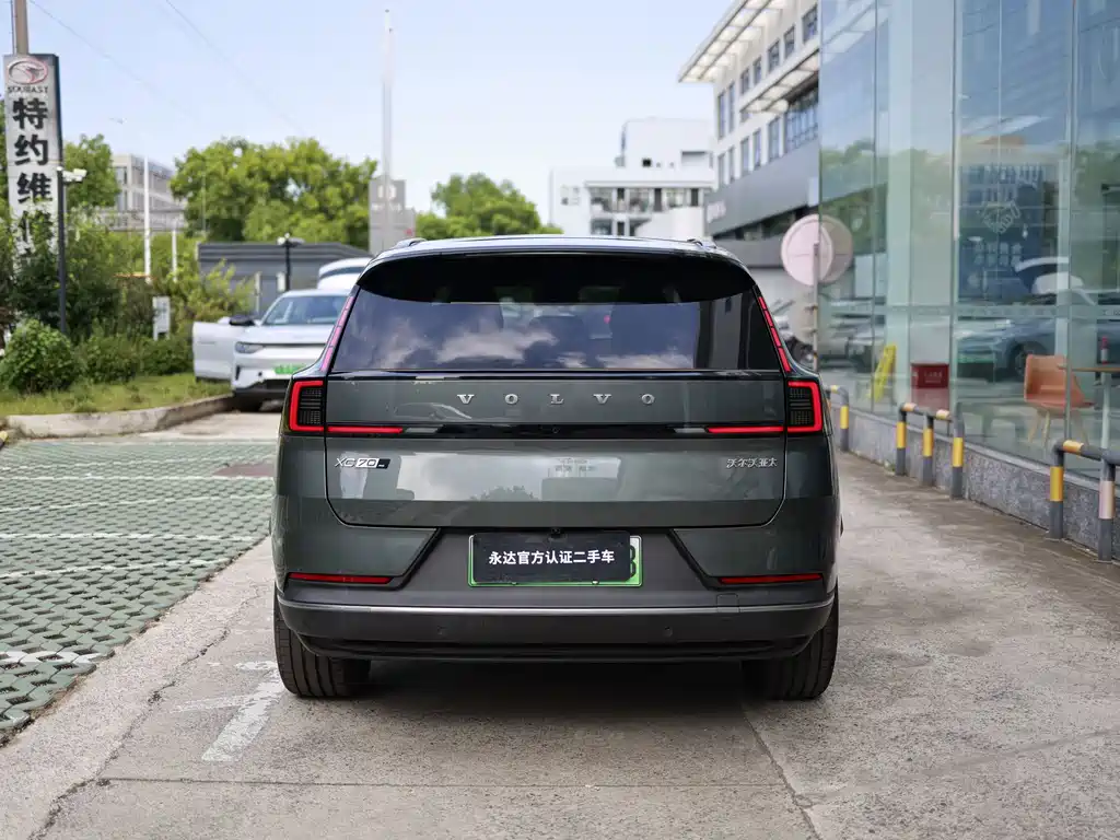 Заказать Volvo 沃尔沃XC70插电式混动 2026 года за 4 845 827 ₽  из Китая