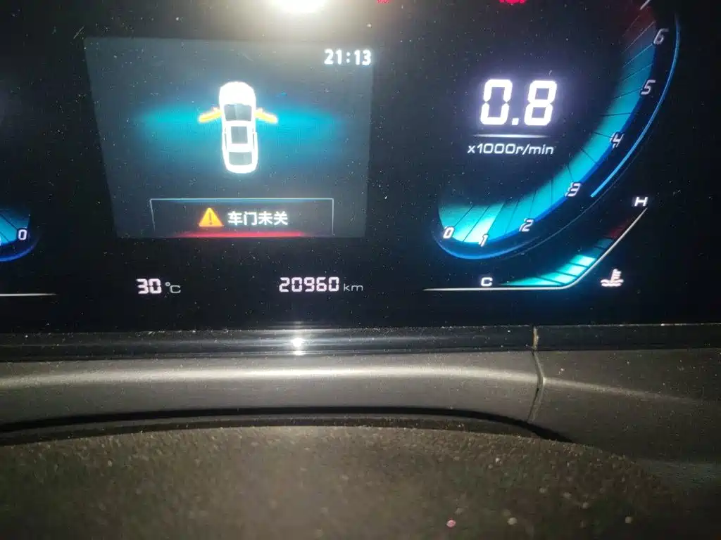 Changan Eado — миниатюра 13