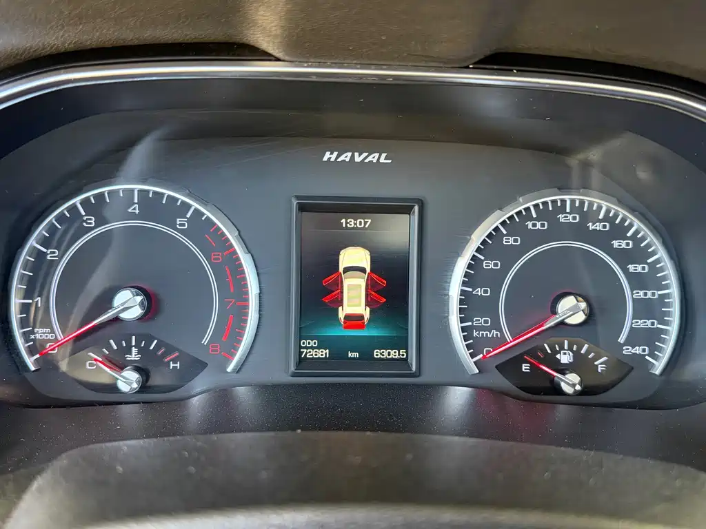 Haval H6 — миниатюра 22