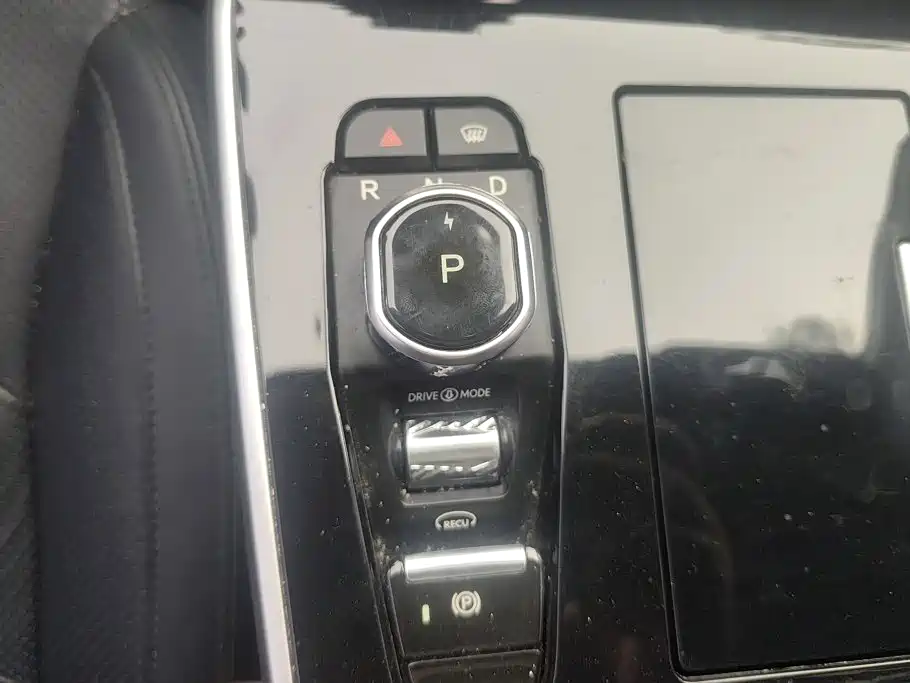 WM Motor EX5 — миниатюра 16