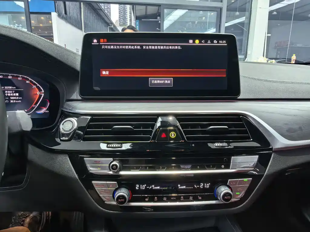 BMW 5 Series — миниатюра 14