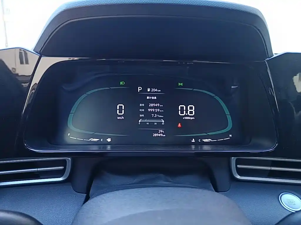 Hyundai Elantra — миниатюра 12