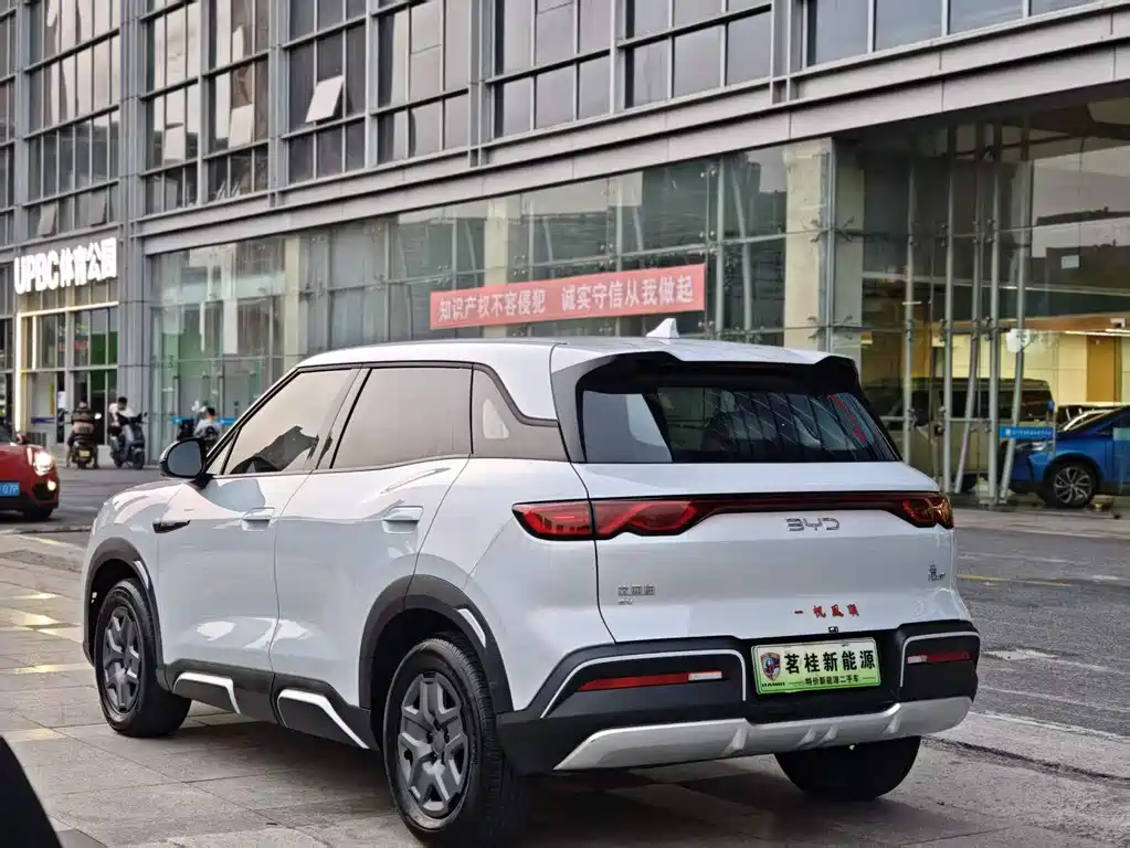 BYD Yuan UP — миниатюра 5