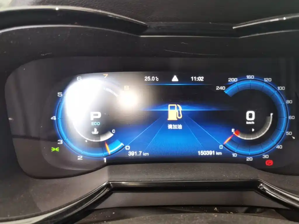 GAC Motor Trumpchi GS8 — миниатюра 12