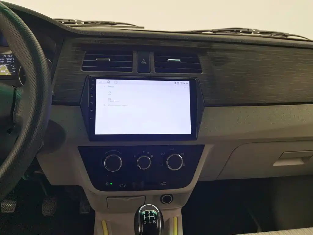 Jinbei Hiace X30L — миниатюра 12