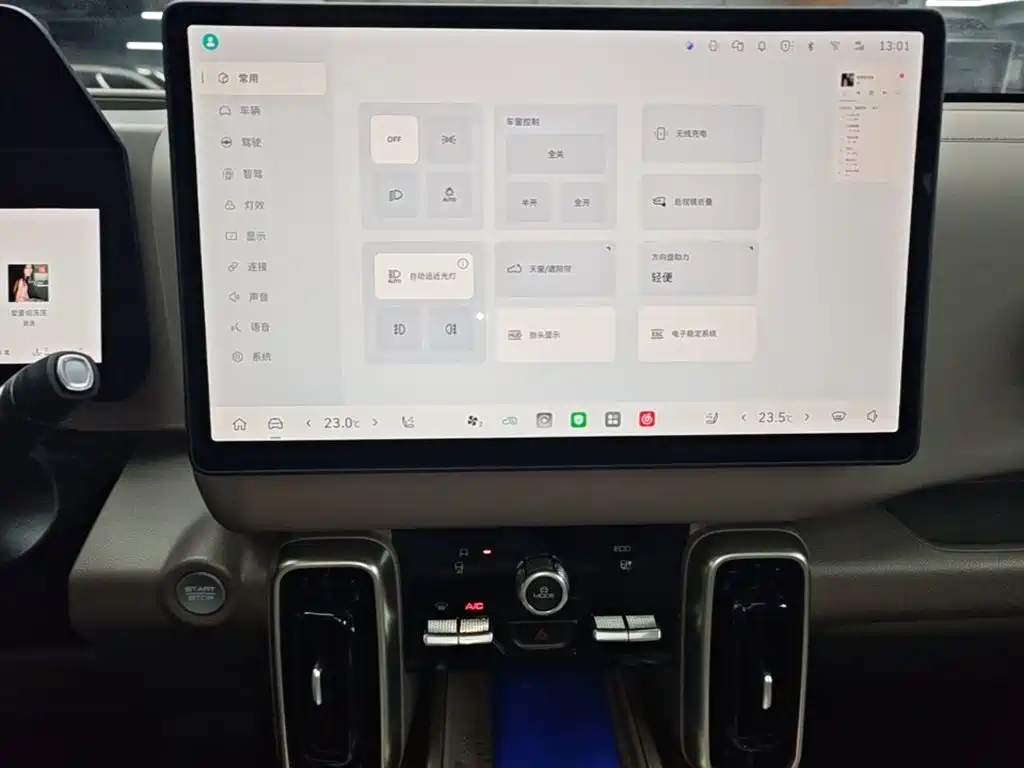 Haval Big Dog — миниатюра 13