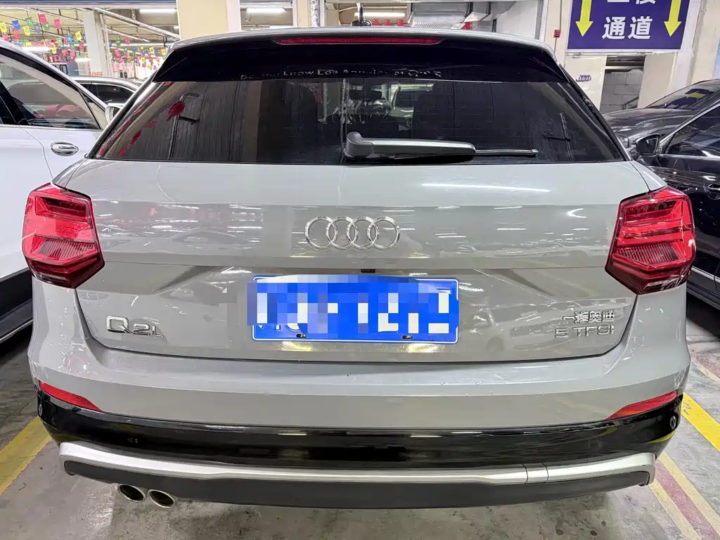 AUDI Q2L
