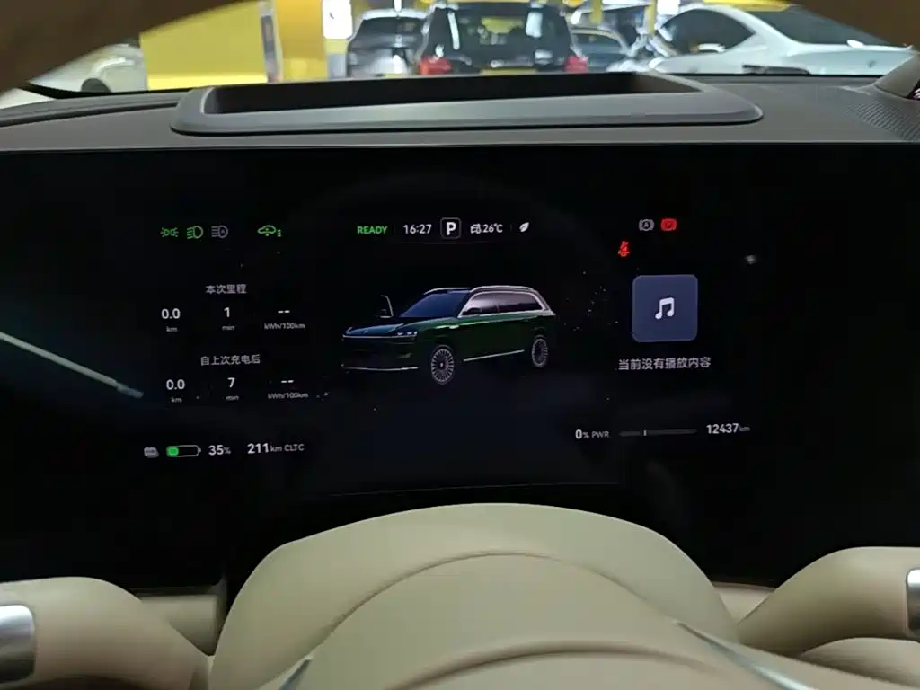 AITO AITO M9 — миниатюра 12