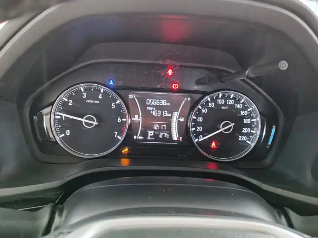 Honda Crider — миниатюра 12