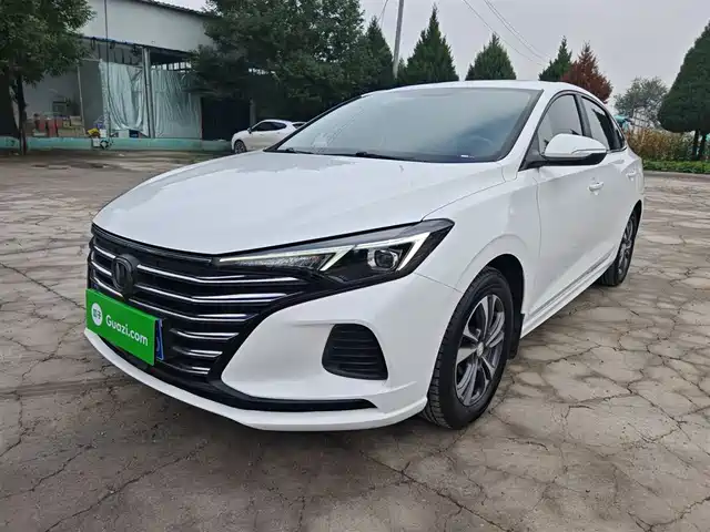 CHANGAN YIDONG 2023