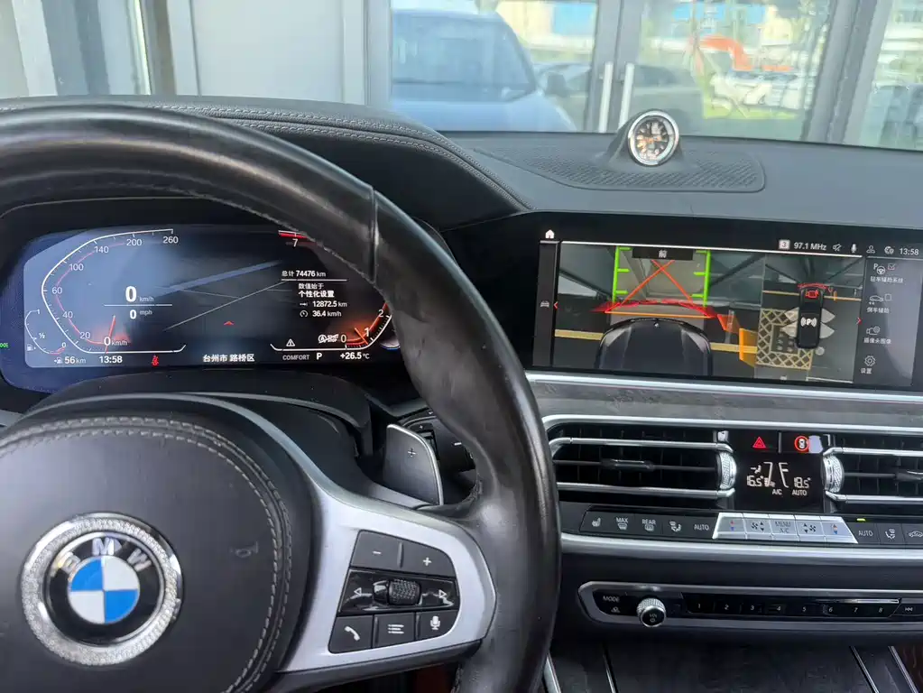 BMW X5 (Import) — миниатюра 5
